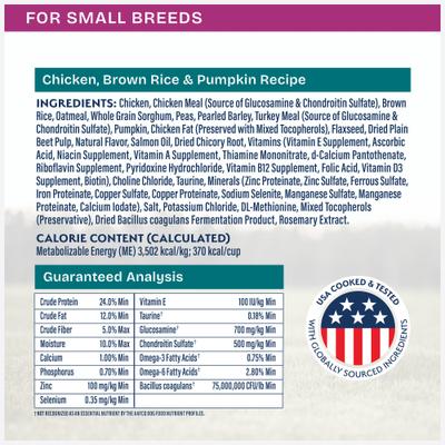 Show full view: Natural Balance Health Protection Small Breed Adult Real Chicken, Brown Rice & Pumpkin Dry Dog Food, 12-lb bag slide 7 of 12