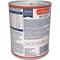 Show in main carousel: Natural Balance L.I.D. Limited Ingredient Diets Sweet Potato & Fish Formula Grain-Free Canned Dog Food, 13-oz can, bundle of 24  slide 5 of 8