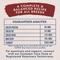 Show in main carousel: Natural Balance Limited Ingredient Beef & Brown Rice Recipe Canned Dog Food, 13-oz can, case of 12 slide 9 of 11