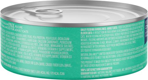 Show full view: Natural Balance Limited Ingredient Chicken & Green Pea Recipe Wet Cat Food, 5.5-oz can, case of 24 slide 3 of 10