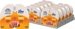 Natural Balance Limited Ingredient Reserve Split Cup Duck & Sweet Potato Recipe Soft Pate in Broth Wet Cat Food, 2.6-oz cup, case of 10