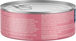 Natural Balance Limited Ingredient Salmon & Green Pea Recipe Wet Cat Food, 5.5-oz can, case of 24 slide 2 of 8