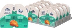 Natural Balance Limited Ingredient Split Cup Chicken & Sweet Potato Pate in Broth Wet Cat Food, 2.6-oz cup, case of 10