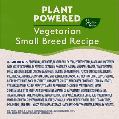 Show full view: Natural Balance Limited Ingredient Vegetarian Small Breed Recipe Adult Dry Dog Food, 12-lb bag slide 5 of 9