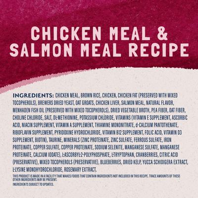 Show full view: Natural Balance Original Ultra Chicken Meal & Salmon Meal Formula Dry Cat Food, 6-lb bag slide 5 of 11