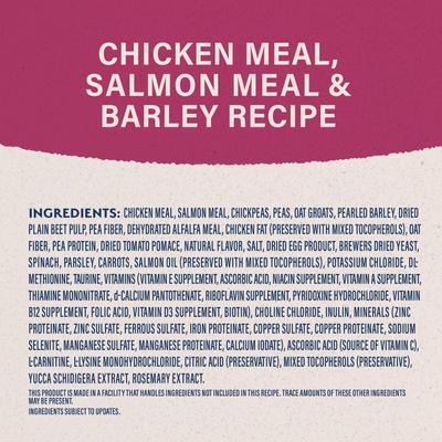 Show full view: Natural Balance Original Ultra Fat Dogs Adult Low-Fat Chicken Meal, Salmon Meal & Barley Recipe Dry Dog Food, 11-lb bag slide 6 of 7