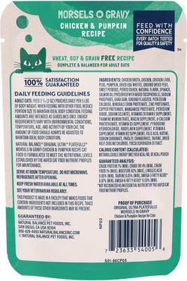 Show full view: Natural Balance Platefulls Chicken & Pumpkin Formula in Gravy Grain-Free Cat Food Pouches, 3-oz pouch, case of 24 slide 4 of 11