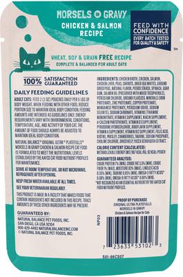 Show full view: Natural Balance Platefulls Chicken & Salmon Formula in Gravy Grain-Free Cat Food Pouches, 3-oz pouch, case of 24 slide 4 of 11