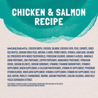 Show full view: Natural Balance Platefulls Chicken & Salmon Formula in Gravy Grain-Free Cat Food Pouches, 3-oz pouch, case of 24 slide 6 of 11