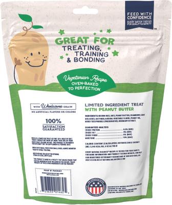 Show full view: Natural Balance Rewards Small Breed Peanut Butter Flavored Crunchy Biscuit Dog Treats, 8-oz bag slide 4 of 12