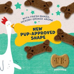 Natural Balance Rewards Chicken Flavored Crunchy Biscuit Dog Treats, 14-oz bag slide 2 of 9