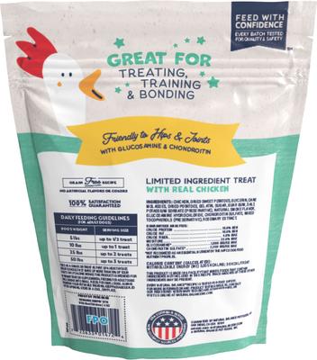 Show full view: Natural Balance Rewards Jumpin' Stix with Real Chicken Dog Treats, 10-oz bag slide 4 of 9