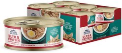 Natural Balance Ultra Protein Chicken Recipe with Quail Egg in Broth Grain-Free Shreds in Gravy Wet Cat Food, 2.8-oz, case of 12