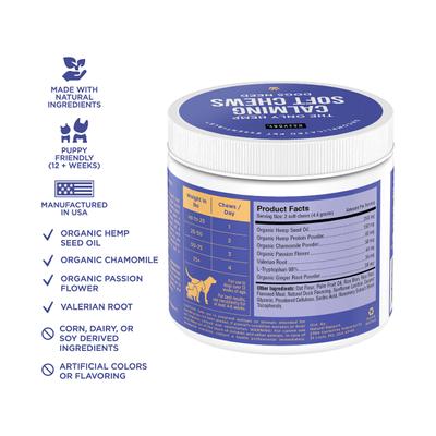 Show full view: Natural Rapport The Only Hemp Calming Soft Chews Dogs Need Calming Supplement for Dogs, 120 count slide 4 of 7