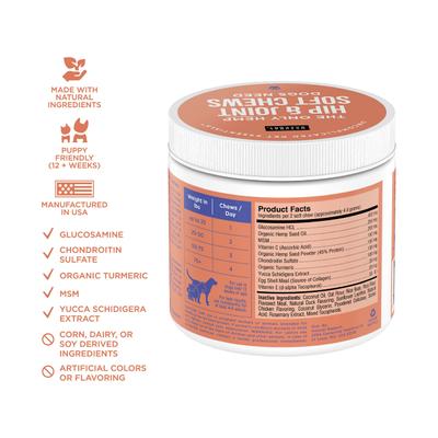 Show full view: Natural Rapport The Only Hemp Hip & Joint Soft Chews Dogs Need Joint Supplement for Dogs, 120 count slide 4 of 6