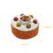 Show in main carousel: Naturals by Rosewood Celebration Cake Small Pet Treats, 1 count slide 2 of 8