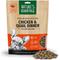 Show in main carousel: Nature's Advantage Chicken & Quail Mini Nibs Grain-Free Freeze-Dried Raw Dog Food, 14-oz bag slide 1 of 4