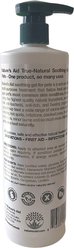 Nature's Aid True-Natural Soothing Dog Gel, 16.91-fl oz bottle slide 2 of 3