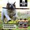 Show in main carousel: Nature's Diet Original Blend Beef Bone Broth Dry Dog & Cat Food Topping, 16-oz jar slide 9 of 10