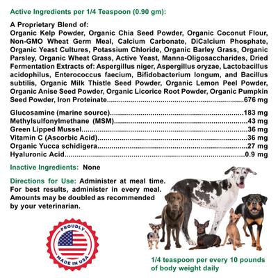 Show full view: Nature's Farmacy Dogzymes Phyto Flex Dog Supplement, 1-lb jar slide 3 of 7