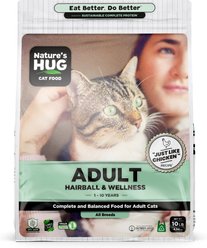 Nature's HUG Non-GMO Grain-Free Hairball & Wellness Adult Dry Cat Food, 10-lb bag