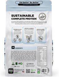 Nature's HUG Non-GMO Grain-Free Nutrients for Growth Puppy Toy & Small Breed Dry Dog Food, 5-lb bag slide 2 of 2