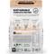 Show in main carousel: Nature's HUG Non-GMO Grain-Free Senior Supports Vitality Senior Dry Cat Food, 4-lb bag slide 3 of 4