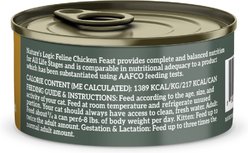 Nature's Logic 100% Natural Feline Chicken Feast Grain-Free Wet Cat Food, 5.5-oz, case of 24 slide 2 of 8