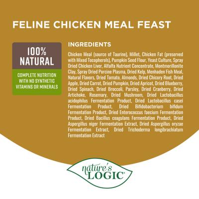 Show full view: Nature's Logic 100% Natural Feline Chicken Meal Feast All Life Stages Dry Cat Food, 15.4-lb bag slide 6 of 10