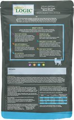 Nature's Logic 100% Natural Feline Sardine Meal Feast All Life Stages Dry Cat Food, 7.7-lb bag slide 2 of 8