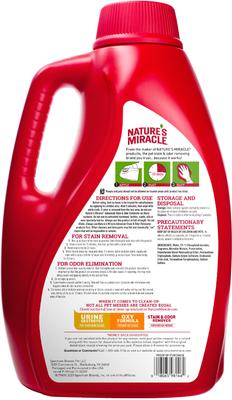 Show full view: Nature's Miracle Advanced Cat Stain & Odor Eliminator, 128-fl oz bottle, Sunny Lemon Scent slide 2 of 11