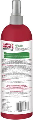 Show full view: Nature's Miracle Advanced Platinum Indoor Training Aid Dog Repellent Spray, 16-fl oz bottle slide 2 of 12
