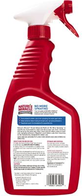 Show full view: Nature's Miracle Advanced Platinum No More Spraying Cat Deterrent Spray, 24-fl oz bottle slide 2 of 12
