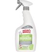 Show in main carousel: Nature's Miracle Air, Fabric & Surface Pet Deodorizer Spray, 24-fl oz bottle, Aloe Rain Scent slide 1 of 11