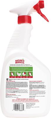 Show full view: Nature's Miracle Cat Urine Destroyer Plus Enzymatic Formula Stain Remover, 32-fl oz bottle slide 2 of 11