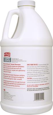 Show full view: Nature's Miracle Deep Cleaning Carpet Shampoo, 64-fl oz bottle slide 2 of 10