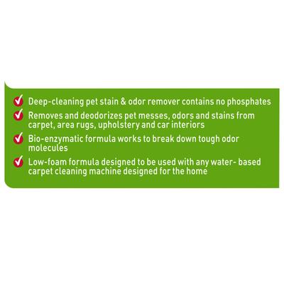 Show full view: Nature's Miracle Deep Cleaning Carpet Shampoo, 64-fl oz bottle slide 3 of 10