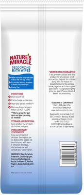 Show full view: Nature's Miracle Deodorizing Dog Bath Wipes, 100 count, Sunkissed Breeze slide 2 of 12