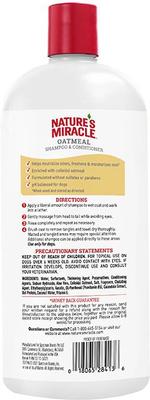 Show full view: Nature's Miracle Oatmeal Dog Shampoo, 32-fl oz bottle, Pistachio Cream Scent slide 3 of 13