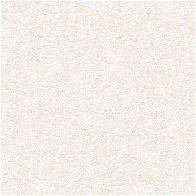 Show full view: Nature's Ocean Bio-Activ Live Aragonite Saltwater Aquarium Sand, Natural White #1, 10-lb bag slide 3 of 5
