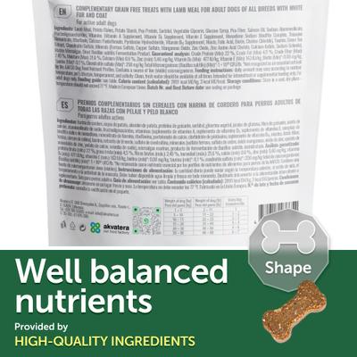 Show full view: Nature's Protection Superior Care Grain-Free Lamb Adult Training Dog Treats, 5.29-oz bag slide 6 of 9