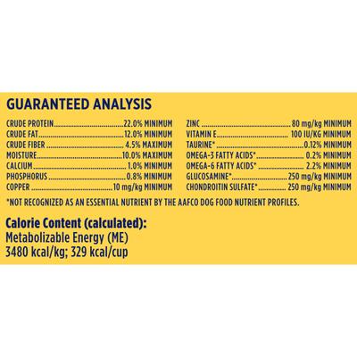 Show full view: Nature's Recipe Adult Chicken, Barley & Brown Rice Recipe Dry Dog Food, 12-lb bag slide 9 of 13