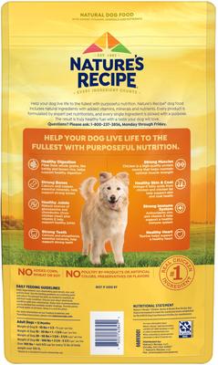 Show full view: Nature's Recipe Adult Chicken, Barley & Brown Rice Recipe Dry Dog Food, 4-lb bag slide 4 of 13