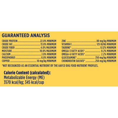 Show full view: Nature's Recipe Adult Lamb, Barley & Brown Rice Recipe Dry Dog Food, 24-lb bag slide 9 of 13