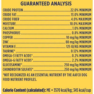 Show full view: Nature's Recipe Adult Lamb, Barley & Brown Rice Recipe Dry Dog Food, 4-lb bag slide 9 of 13
