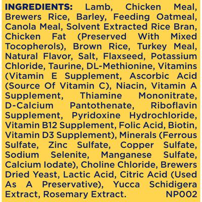 Show full view: Nature's Recipe Adult Lamb, Barley & Brown Rice Recipe Dry Dog Food, 4-lb bag slide 10 of 13