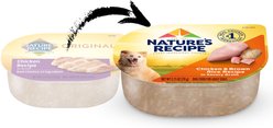 Nature's Recipe Chicken & Brown Rice Recipe in Broth Wet Dog Food, 2.75-oz, case of 12 slide 2 of 9