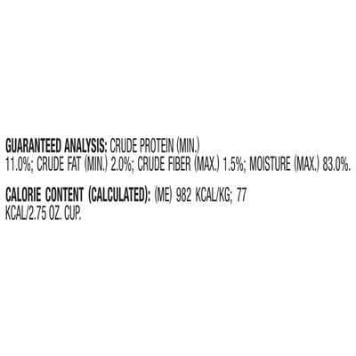 Show full view: Nature's Recipe Chicken & Brown Rice Recipe in Broth Wet Dog Food, 2.75-oz, case of 12 slide 9 of 13