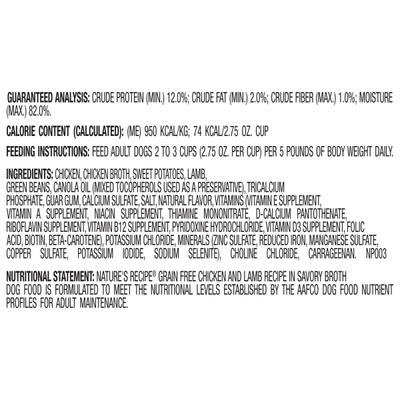 Show full view: Nature's Recipe Chicken & Lamb Recipe in Savory Broth Grain-Free Wet Dog Food, 2.75-oz tray, case of 12 slide 8 of 12
