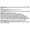 Show in main carousel: Nature's Recipe Chicken & Lamb Recipe in Savory Broth Grain-Free Wet Dog Food, 2.75-oz tray, bundle of 24  slide 5 of 12